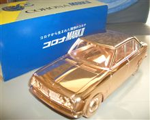 レアで懐かしい初代コロナマークII初期型のシガレットケースです♪ レアで懐かしい初代コロナマークII初期型のシガレットケースです♪