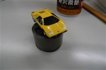 カウンタッシヒ・・