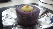 フェスティバロ  リンド唐芋レアケーキ