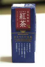 マルサンアイ