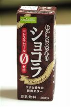 トーラク トーラク