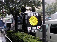 「しろにいさん右翼説」の信憑性について。