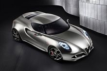 4C Conceptフランクフルトバージョン