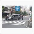 幹線道路－【封鎖２】－