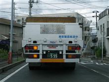 休日に見たクルマ
