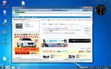 930Turbo Tacho meter風CPUメーター(Windows版）完成間近？