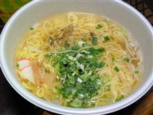 新シリーズ　今日の夜食