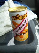 宣言します？