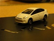 つい、新車を衝動買い つい、新車を衝動買い