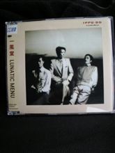 久々にCDを買いました ２
