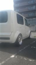 はぁ~ はぁ~
