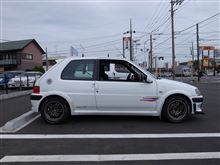 ちょこちょこ整備
