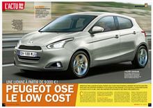 2013 Peugeot Low Cost Model ＝ Based on Mitsubishi Global Small !? ・・・・