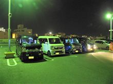 エブリィ軍団 エブリィ軍団