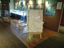 コクリコ坂から