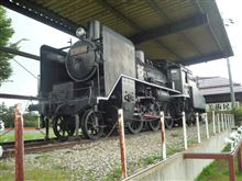 Ｃ５６巡りツーリング　その３　野辺山駅前の９６