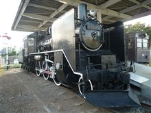 Ｃ５６巡りツーリング　その４　佐久市旧中込学校の１０１