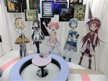 突撃！臨時まど☆マギショップ