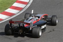 【Fomura Nippon】Rd.5 SUZUKA