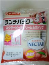 NEWランチパック♪