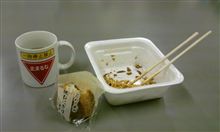 なにこれ怖い…