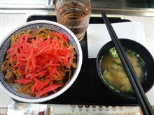 9/5 今日の昼食は・・・・・