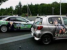 クリッカー痛車オフ＠ハイパーミーティング