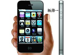 iphone4風MP５プレーヤー？