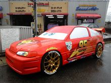 カーズ２CRX