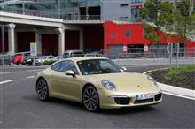 ポルシェ991（911）　価格予想