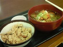 サービスエリア
