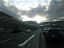 到着 (2)