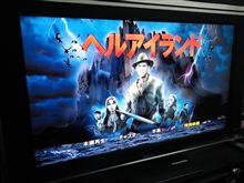 孤島に来たぁ～!!撮影隊!!