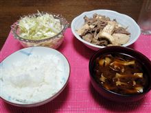 肉豆腐！