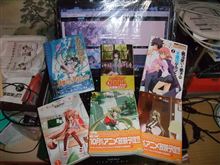 大収穫(・ω・)っｌ☆ｌ