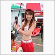スーパーGTin菅生 清水恵 ...