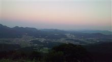 お山へGO!!