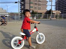アサヒ自転車キッカー（１２インチペダルなし自転車）