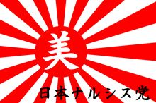 時は今！（てか、もう後が無い・・・かも？^^;）