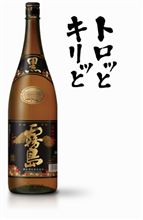 こちらも解禁!!
