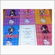 LAWSONから届いた物