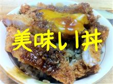 私は味オンチ? 私は味オンチ?