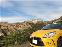 DS3　ﾛﾝｸﾞﾄﾞﾗｲﾌﾞ to 磐梯吾妻ｽｶｲﾗｲﾝⅠ