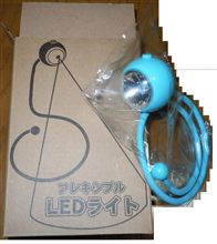 つ・か・え・な・さ・そ・う・・・