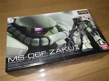 イロチガイ