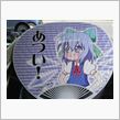 つえ～(&gt;_&lt;)
