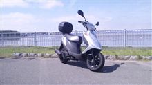 【納車】原２はじめました