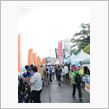 菅生のスタンド裏は、韓国や中 ...