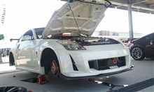 HANKOOKチャレンジ開催中です(^^)