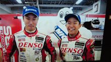 予選とはいえ…